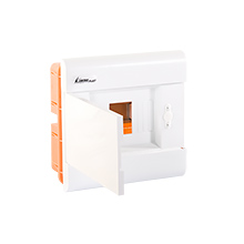 Rozdzielnice podtynkowe białe - Rozdzielnica podtynkowa SRp-8/B (N+PE) IP40